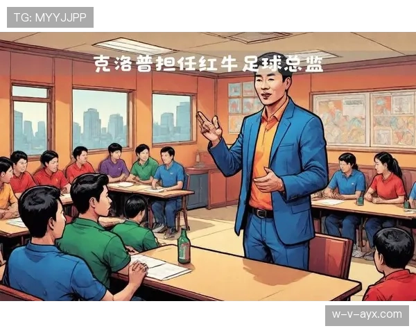 克洛普革新战术体系，重塑中锋角色引热议，球队新赛季前景备受期待