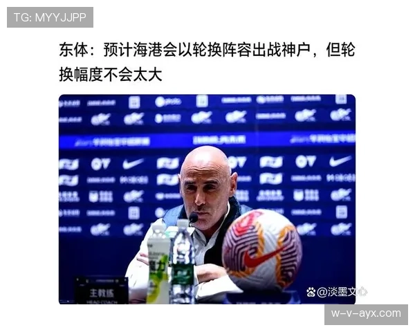 亚冠联赛媒体评论最新动态 亚冠联赛媒体评论最新动态